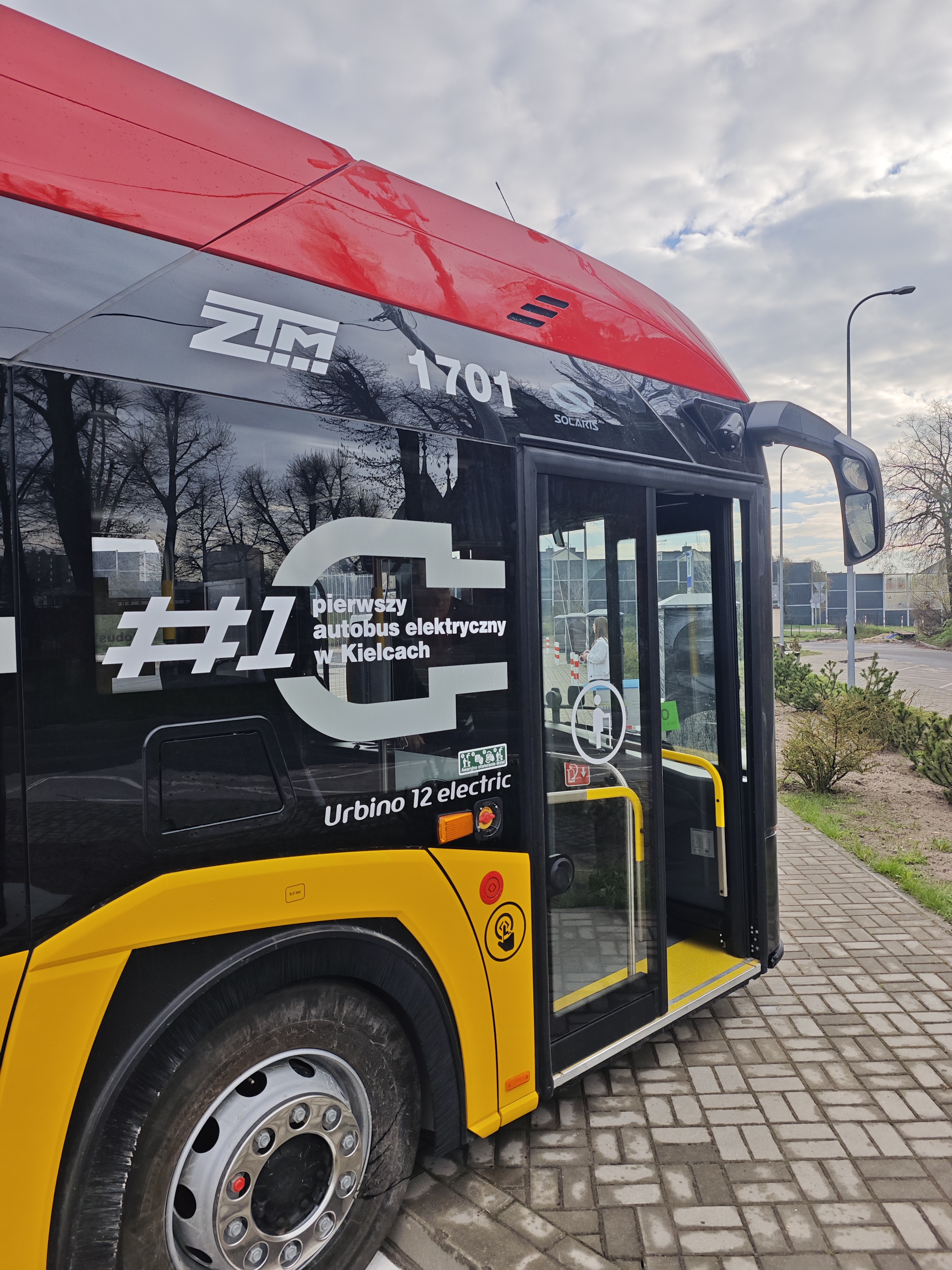 IMG 20260421 080303 1